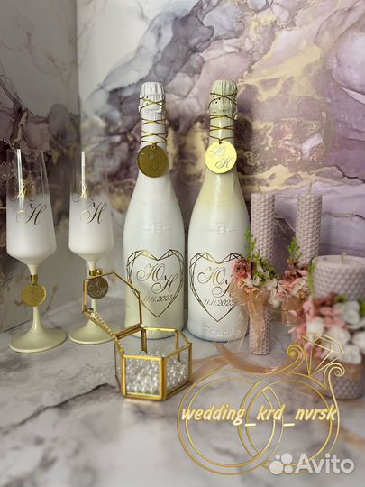 Свадебные аксессуары быки