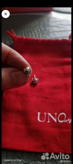 Бижутерия uno de 50