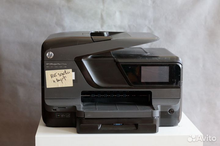 Мфу и Принтеры