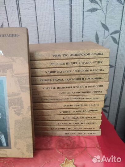 Книги альбомы по исскуству