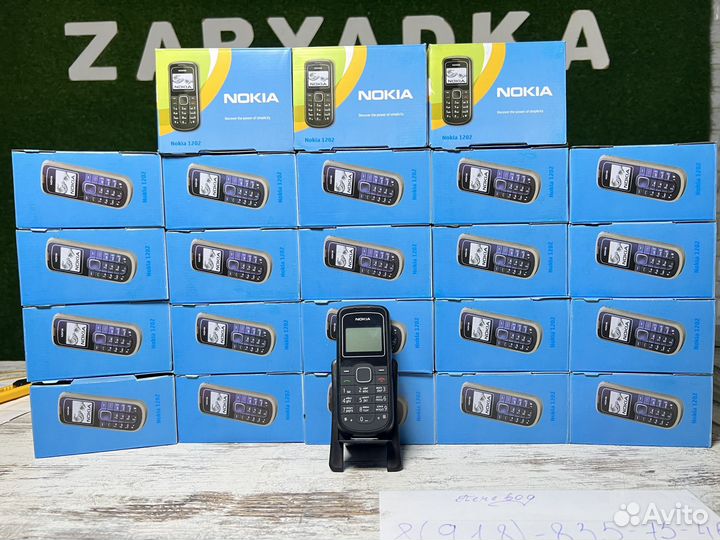 Nokia 1202