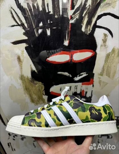 Adidas superstar x bape