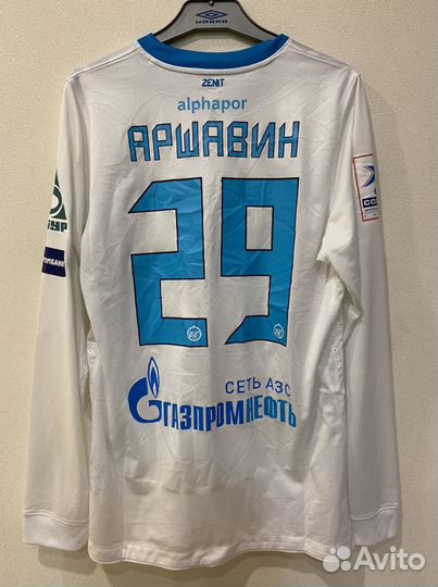 Футболка Игровая фк Зенит Аршавин