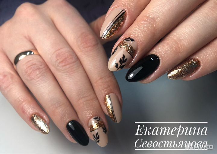 Аппаратный маникюр, педикюр