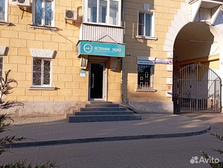 Новые глюкофоны Inoy