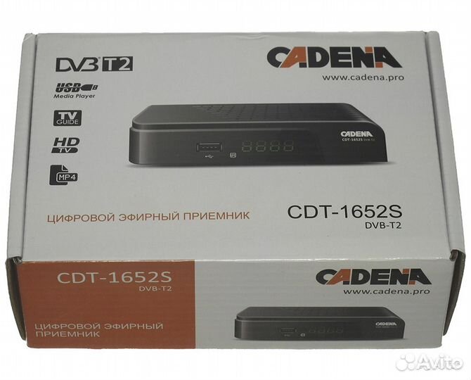 Антенны и приемники цифрового тв