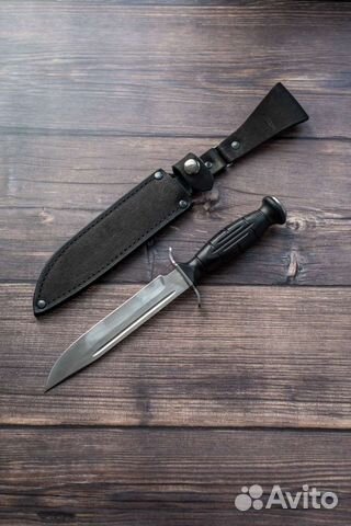 Нр-43 