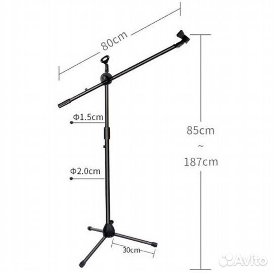 Стойка для микрофона журавль Б/У