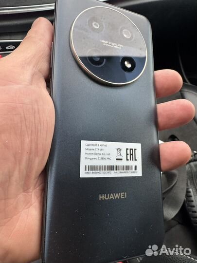 Huawei nova 12i, 8/128 ГБ