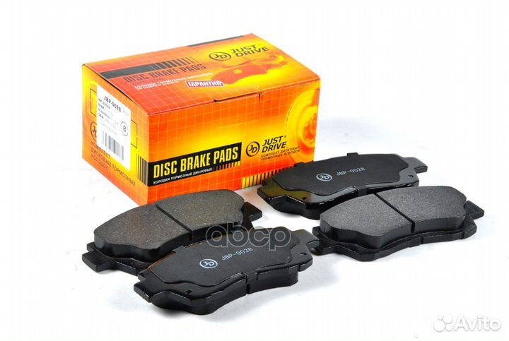 Колодки тормозные, передние D2088H JBP0028 Just