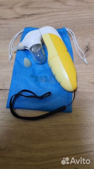 Аспиратор B.Well WC-150 навальный