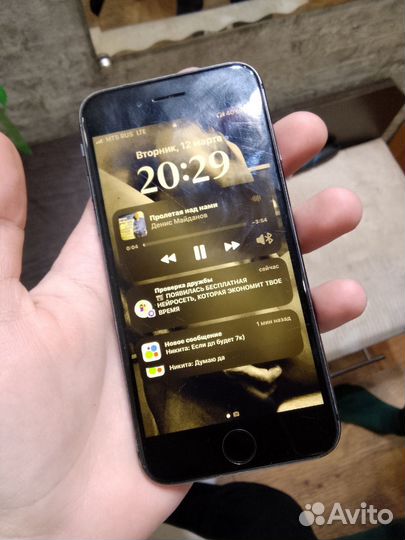iPhone 8, 256 ГБ