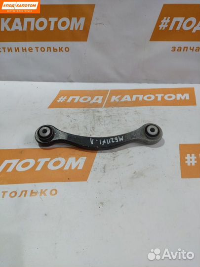 Рычаг задний верхний Mercedes-Benz E-Класс W211