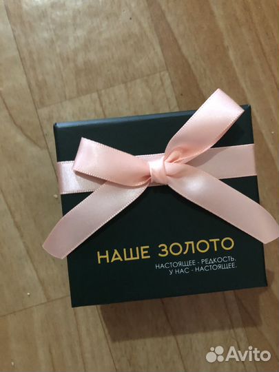 Подвеска серебро святой Данила