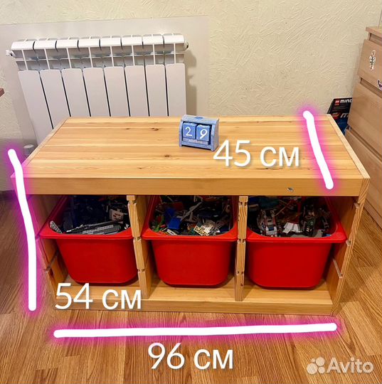 Стеллаж Икеа для игрушек, лего