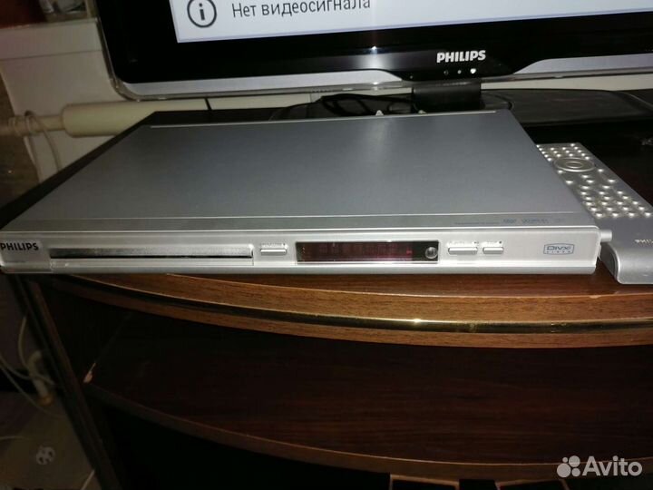 Dvd плеер philips