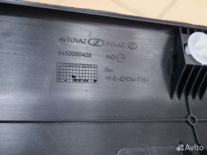 Молдинг передней правой двери Ларгус 8450000408