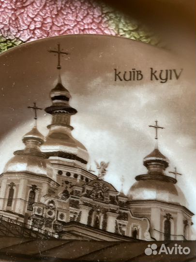 Настенная тарелка