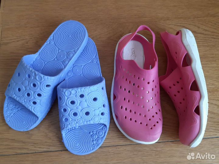 Сланцы и босоножки