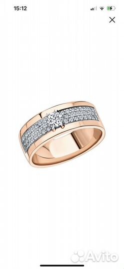 Золотое кольцо