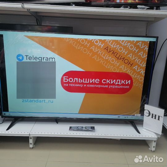 Телевизор BQ 55FSU34B