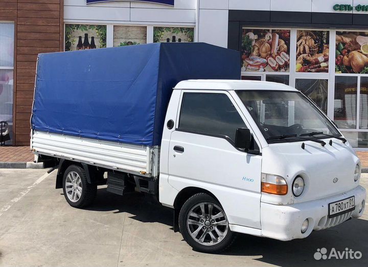 Доставка на склад Wildberries, Ozon, Яндекс Маркет