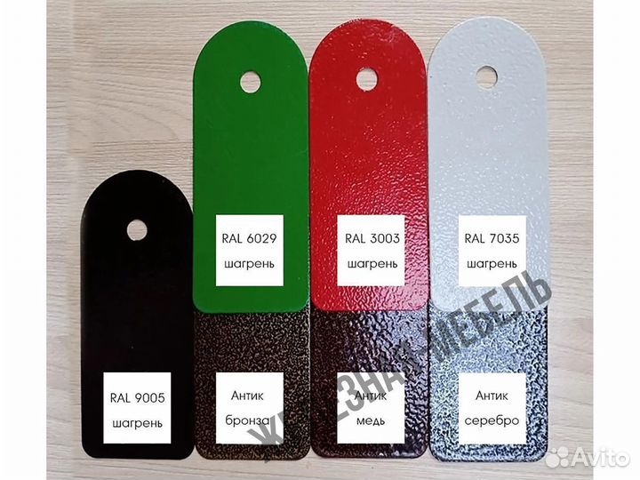 Урна для мусора на 21 литр «Уралочка Бюджет»