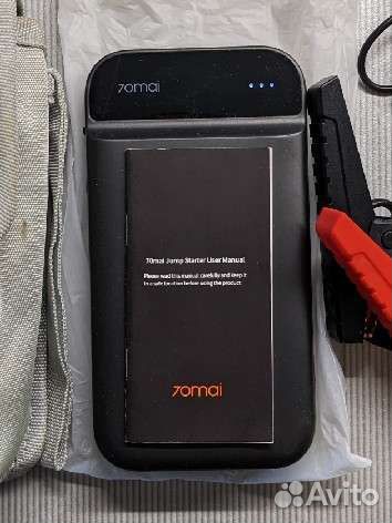 Пусковое устройство 70mai