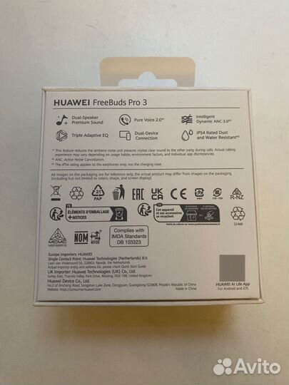 Беспроводные наушники huawei freebuds pro 3