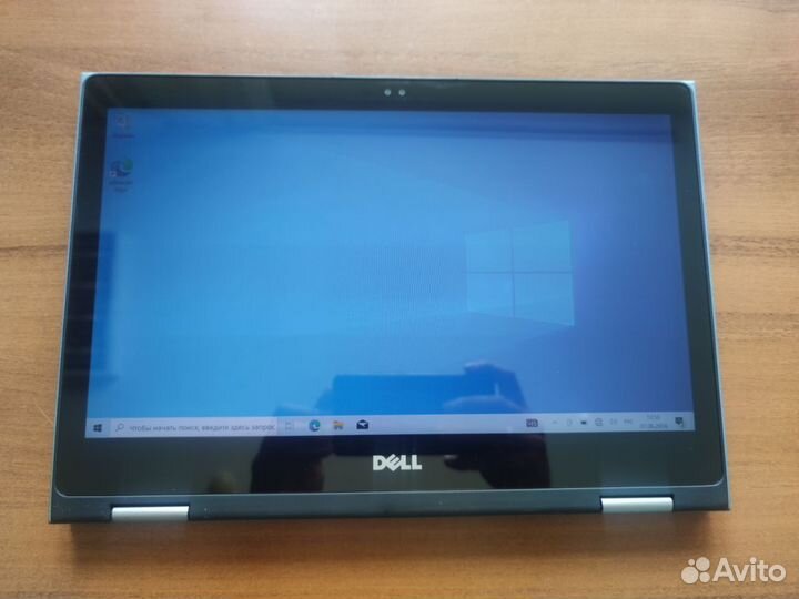 Dell inspiron 5379