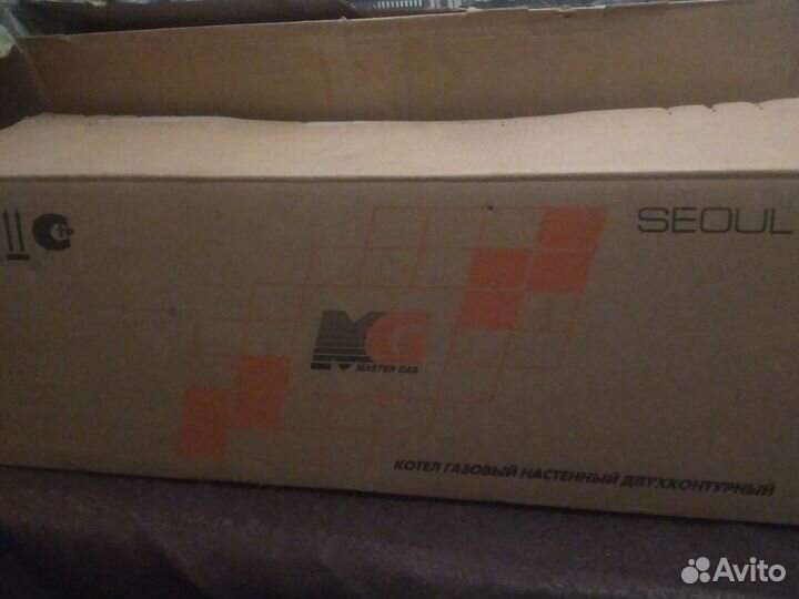 Газовый котел двухконтурный настенный новый
