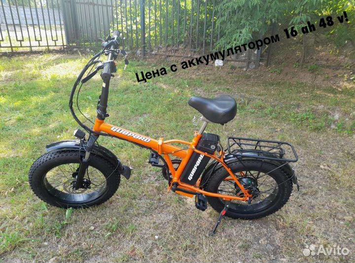 Электровелосипед фэтбайк складной