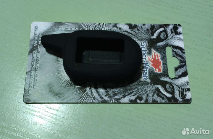 Чехол для брелка. Scher-khan Magicar. 7.8.9.10.12