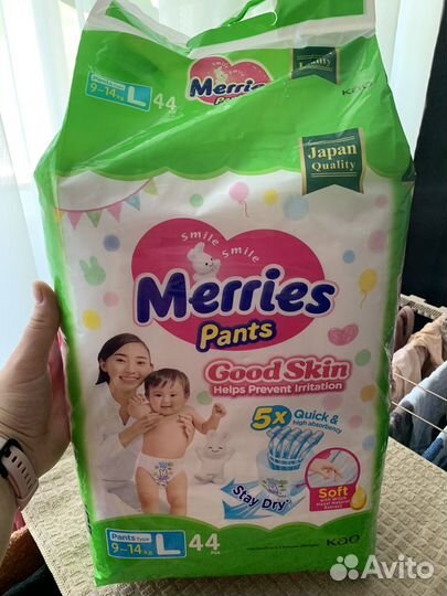 Подгузники-трусики Merries