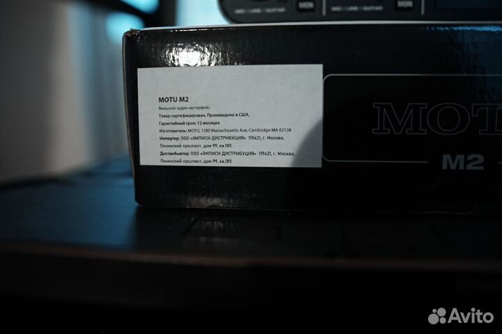 Внешняя звуковая карта Motu M2