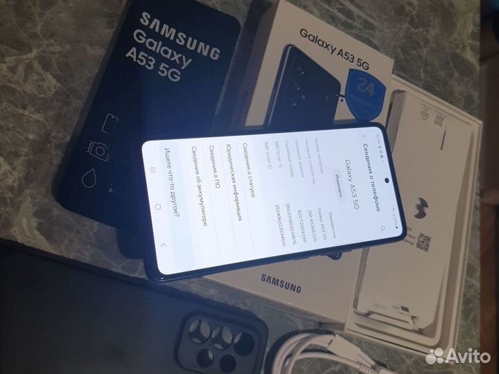 Samsung Galaxy A53 5G, 6/128 ГБ