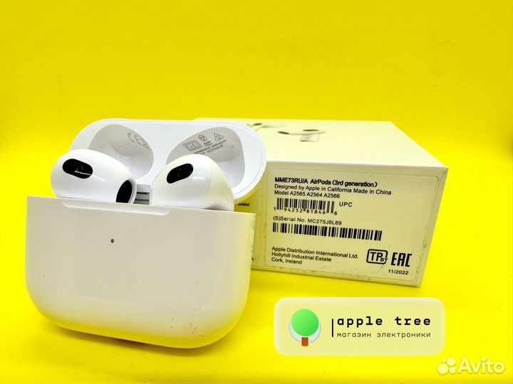 Наушники Apple AirPods 3 Medium + Чехол