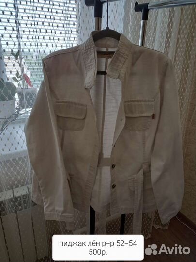 Вещи б/у в отличном состоянии р-р от 48 до 54