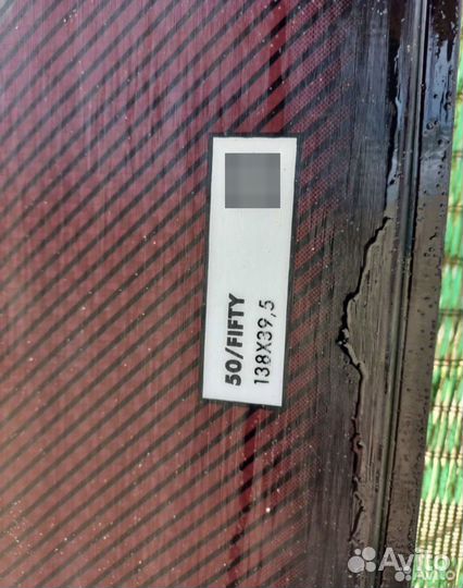 Кайт комплект