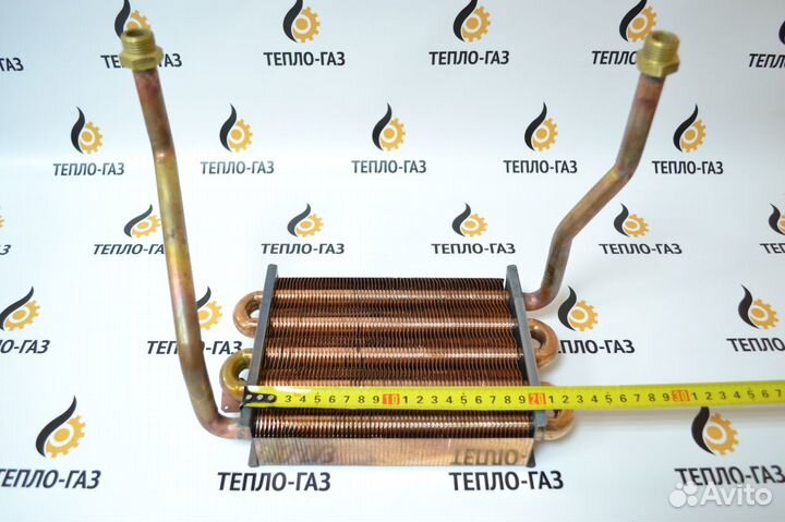 Теплообменник основной Bosch Buderus (87186446380)