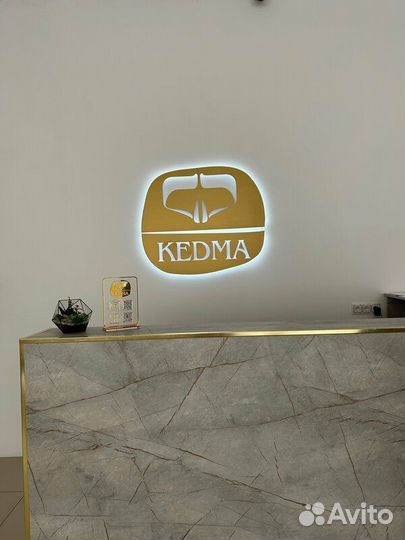 Услуги косметолога kedma luxury SPA