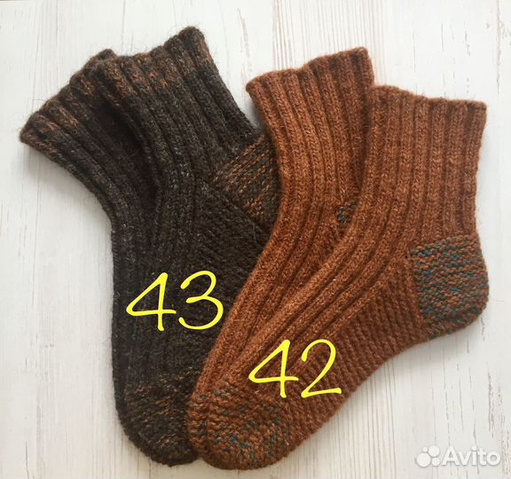 Разноцветные вязаные носки