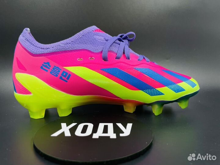 Бутсы adidas 10 crazyfast 36,37,38