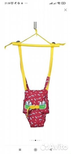 Детские качели прыгунки