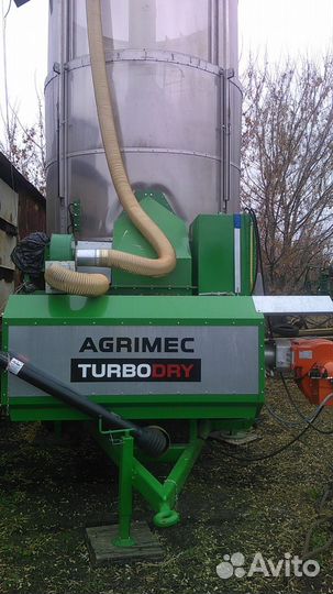 Сушилка Agrimec AS1250