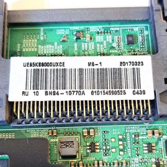 Samsung UE65KS8000