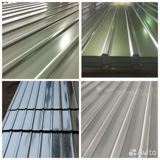 Профлист профнастил С10 оцинкованный 0.5 для забор