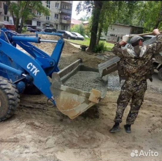 Бетон, керамзитобетон, раствор в Самаре