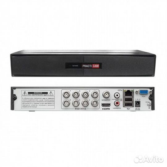 Видеонаблюдение