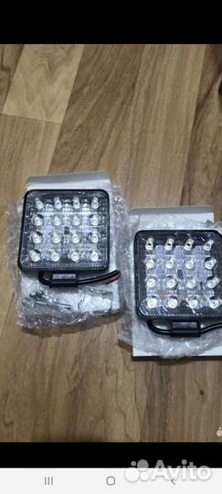 Вспышки фсо